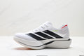 Adidas Adizero Adios Pro 5 – Men's Marathon Racing Shoe K18296