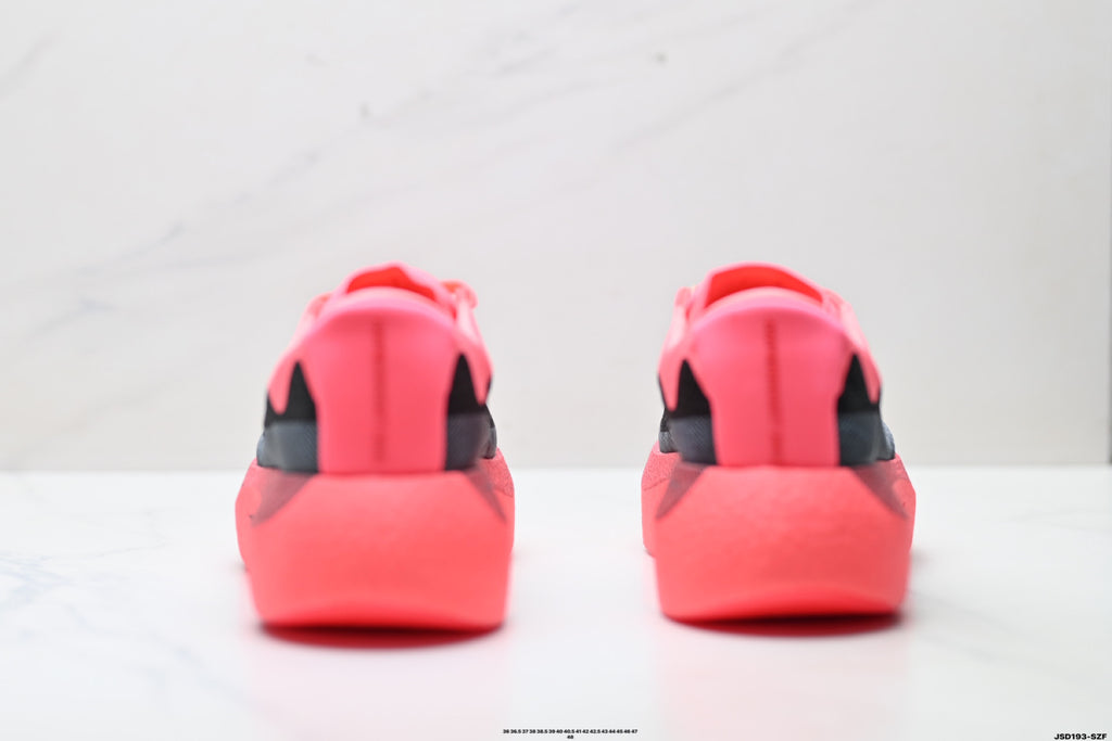 Adidas Hyperboost EDGE Running Shoe KH8128