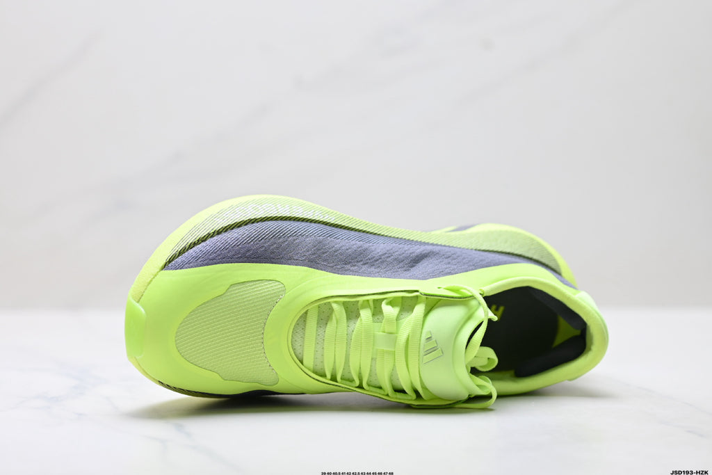 Adidas Hyperboost EDGE Running Shoe KI4413